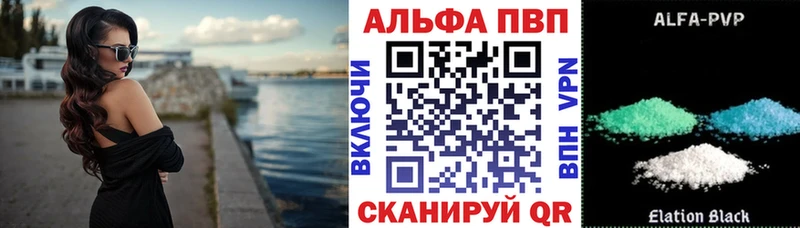 Где найти наркотики Сосенский КОКАИН АМФ Марихуана ГАШ