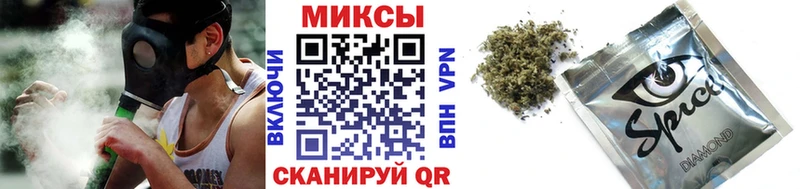Бутират вода  цена наркотик  Сосенский 