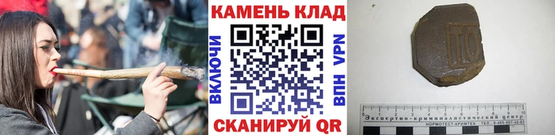 наркотики  Сосенский  ГАШИШ ice o lator 