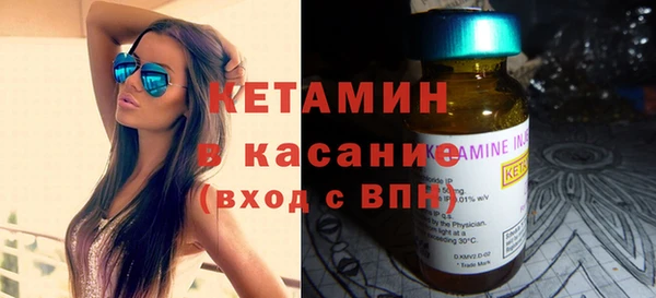 наркотики Гусь-Хрустальный
