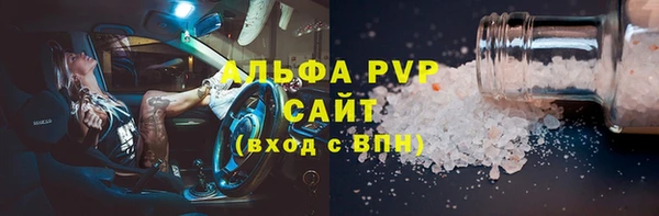 кокаин Гусиноозёрск