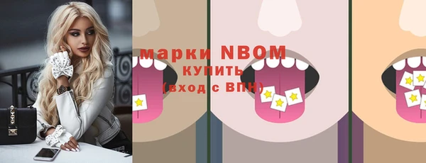 таблы Елабуга