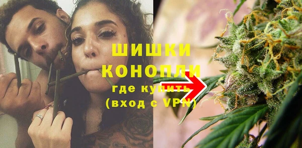 спиды Армянск