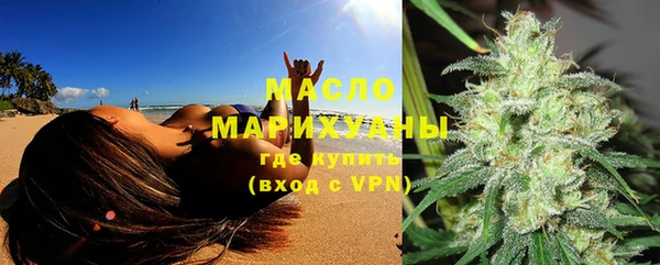 jwh Пролетарск