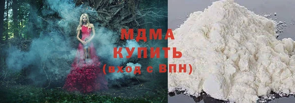 прущий лед Приозерск